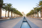 Museum of Islamic Art, Doha